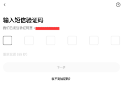 欧易交易所APP安卓版 v6.132.0 欧易APP官网下载安装指南2025 - php中文网