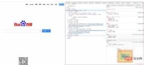 c5214b4178f7e2dba0c62b30e4c0633.png