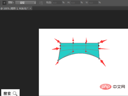 Comment déformer le rectangle PS