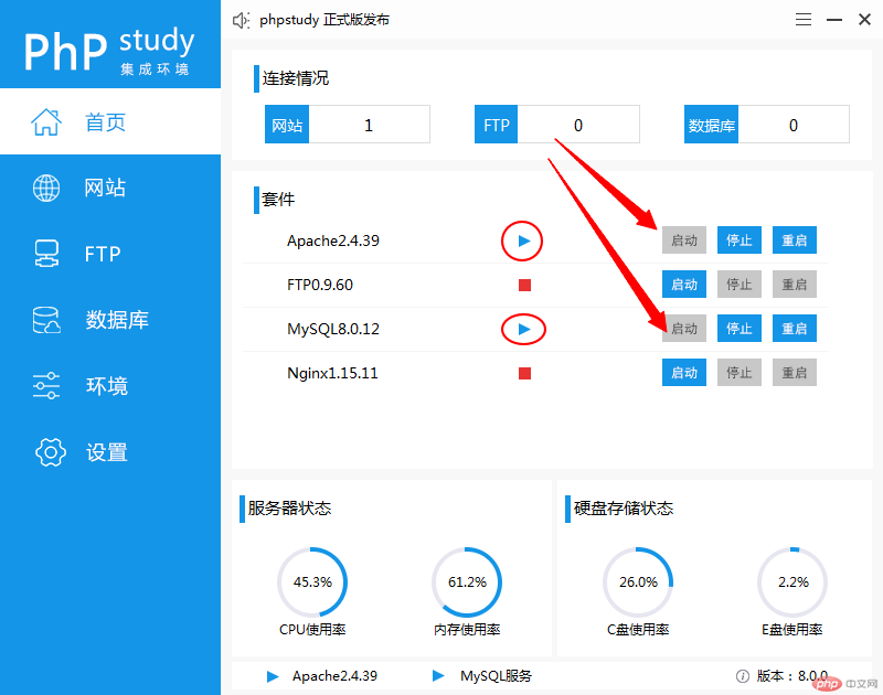 QQ图片20190707195343_WPS图片.png