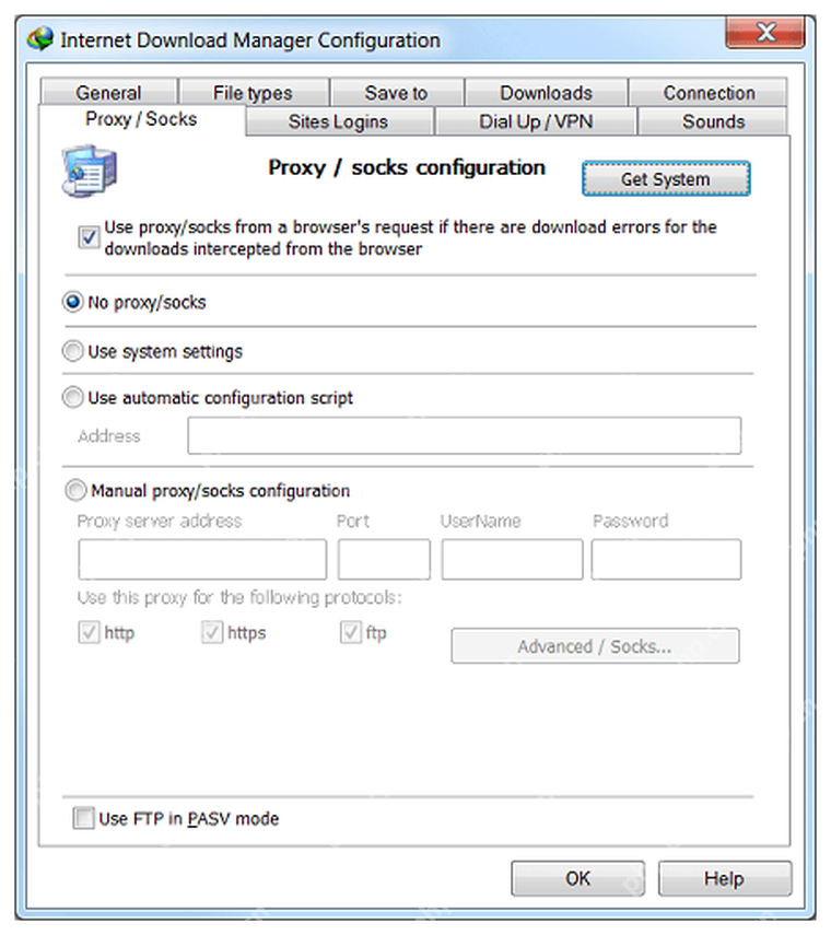 IDM Proxy/Socks 配置页,对应设置网络代理下载。