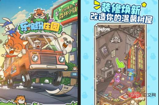 QQ20240920-162227.png