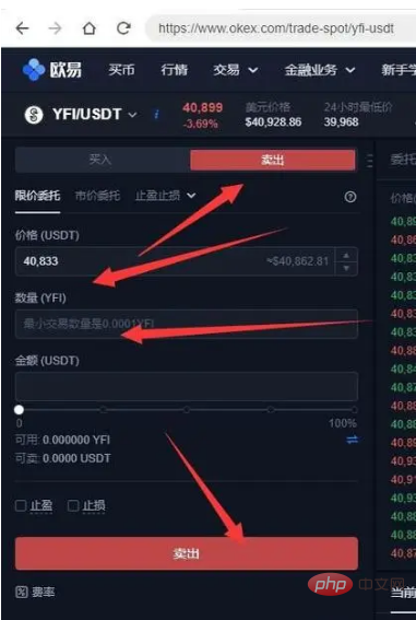 QQ 스크린샷 20241012145553.png