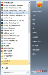 1626926073573067.png 5c1dd1c457fa73cfa76554ac4c4b2ac.png