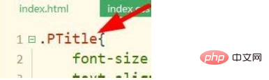 HTML怎么使文字加阴影