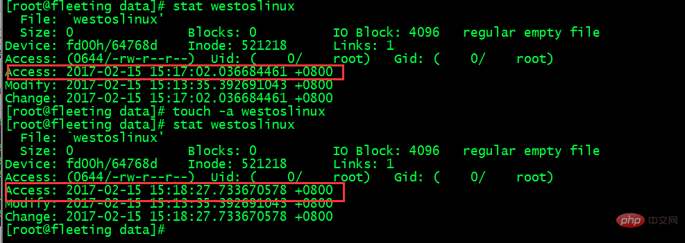 Detailed explanation of linux touch command