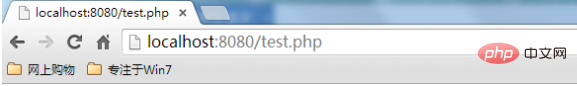 How to change the php running port