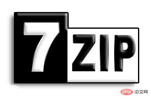 7-zip是什么软件