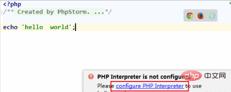 phpstormの使い方