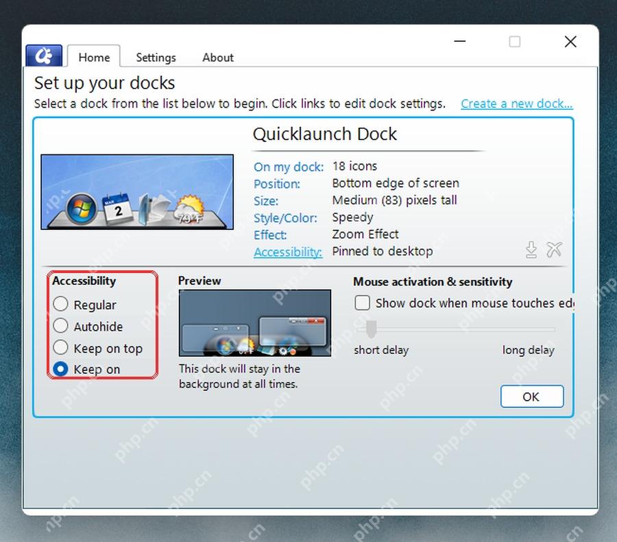 ObjectDock Windows Accessibility 区域中的 Autohide 自动隐藏模式