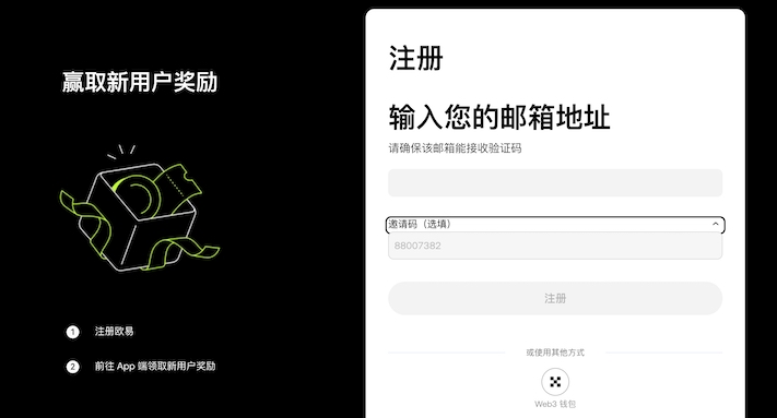 0kxApp官方正版下载方式 官网下载安装欧亿平台步骤 - php中文网