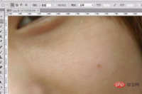 1565328390357446.png How to use PS to remove acne