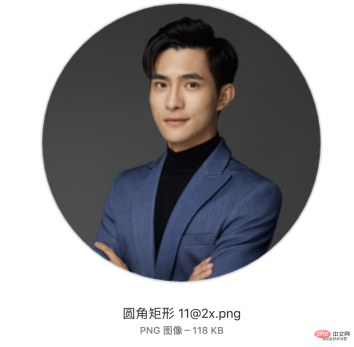 162700403478683How to compress images using Node.js? Method introduction How to compress images using Node.js? Method introduction