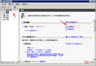 1-1P112094351.png