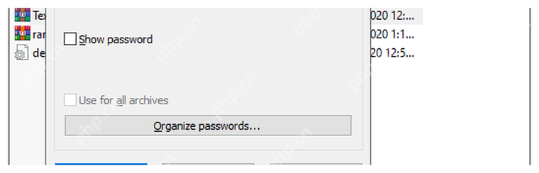 WinRAR 密码窗口显示 Show password 和 Use for all archives 选项,对应多分卷或多文件尝试时减少重复输入。