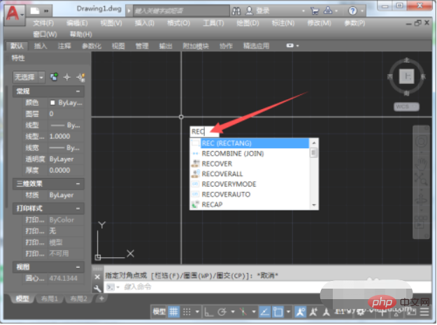 How to draw a square in CAD