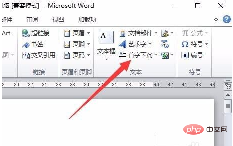 Where is the drop cap in word?