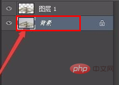 How to change pictures to transparent background in ps