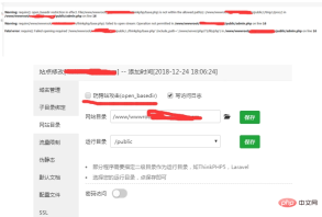 2562507a9bc5aa26abf7e87a460b8f5.png