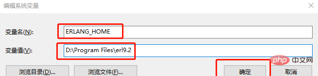 How to install rabbitmq in python