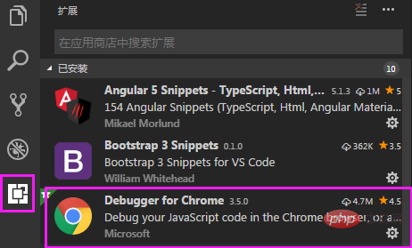 How to debug code with vscode