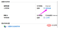QQ截图20230512170755.png