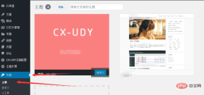 1562901544(1).png