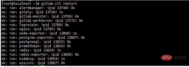 CentOS7如何搭建Gitlab伺服器