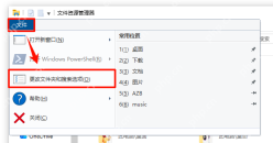 Win10 文件资源管理器查看菜单中的预览窗格入口