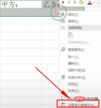 23b7382b227ee1780c3bc5a593eca37.png