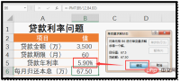 1661220883321961.png 7.png