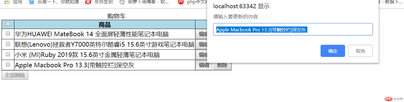 QQ图片20190601182626.png