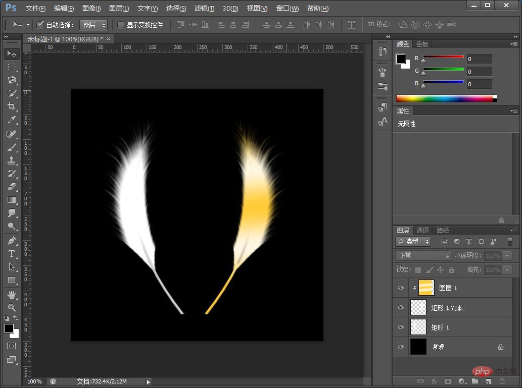 Lets talk about how to create realistic feather effects using PS (share)