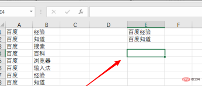 1576026252408420.png excel-8.png