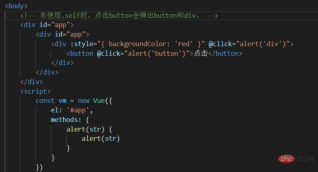 1647398094627462.png What are modifiers of vue directives