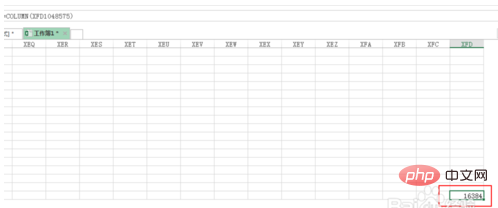 What is the maximum number of columns in excel