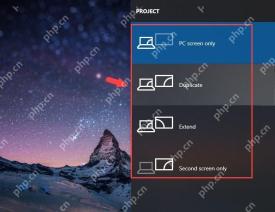 win10切换多显示器的快捷键是什么_win10多屏显示模式快捷切换指南 - php中文网