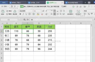 如何查看上传至云文档的文件?入口位置