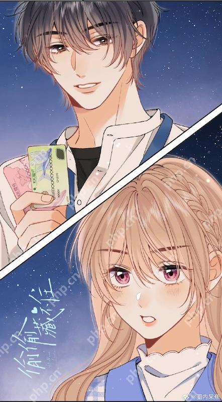 蛙漫在线漫画平台 蛙漫官网免费入口 - php中文网