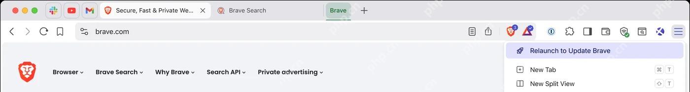 Brave 菜单中的重新启动更新选项