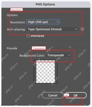 Illustrator PNG Options 对话框中的分辨率和透明背景
