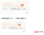 1638166625453905.png 用css怎麼設定img的圖片大小