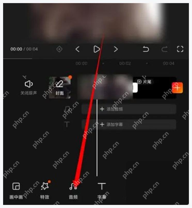 快影底部工具栏音频入口被红箭头标出,证明添加背景音乐前先点音频