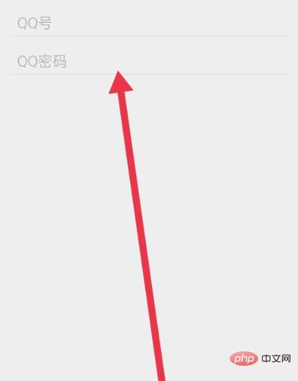 What should I do if the password displayed when logging into WeChat with QQ account is incorrect?