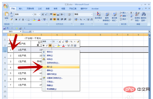 What should I do if I can’t insert it into Excel?