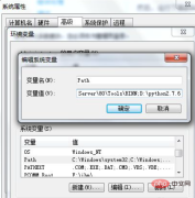 1616487480936545.png 2c2b49e4908accc7de761d4bb8fdd3d.png