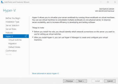 Hyper-V 安装设置页面中正在确认安装内容
