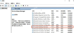 win11怎么启动远程桌面服务_win11远程桌面服务启动步骤 - php中文网