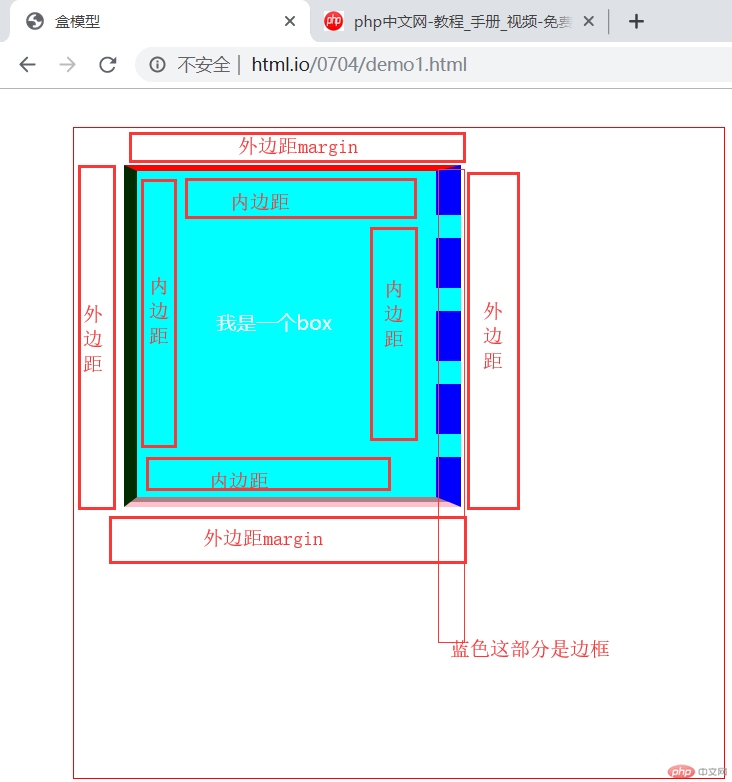 QQ截图20190704232106.png