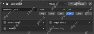Blender Keymap 搜索 mesh.loop_select 后显示鼠标按键、修饰键和命令条目